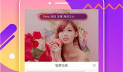 爱草免费视频,畅享无界限的视听盛宴